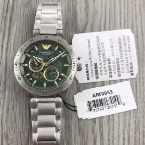 997019